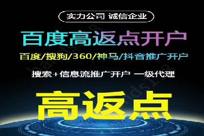 谷歌SEM实战案例：利用广告系列优化效果