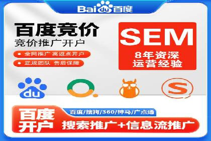 案例分析：百度信息流如何助力内容创作者