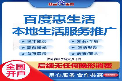 包年竞价技巧分享：案例解读高回报策略