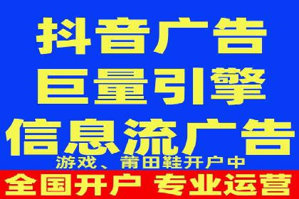 百度推广代理商成功案例：某行业巨头背后的推手